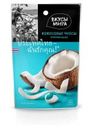 Чипсы «Вкусы мира» кокосовые оригинальные, 40 г