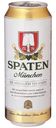 Пиво Spaten Мюнхен светлое пастеризованное 5.2%, 450мл