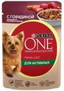 Корм для активных собак Purina One Мини 85г с говядиной, картофелем и морковью
