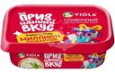 Сыр плавленый Viola Сливочный 50%, 200г