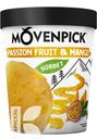 Десерт Movenpick Sorbet Passion fruit & Mango 300г