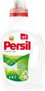 Гель для стирки автомат Persil «Весенняя Свежесть», 1,3 л