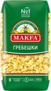 Макароны MAKFA® Петушиные гребешки, высший сорт, 450г