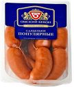 Сардельки ПОПУЛЯРНЫЕ (Омский Бекон), 100г