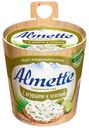 Сыр творожный Almette с огурцами и зеленью 60% БЗМЖ 150 г