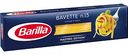Макаронные изделия Barilla Bavette n.13, из твёрдых сортов пшеницы, 450 г