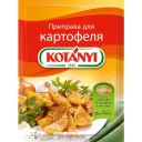 Приправа Kotanyi для картофеля 30г