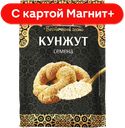 ВОСТОЧНЫЙ ГОСТЬ Семена кунжута 40г(ТДХ):20
