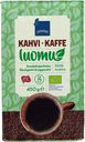 Кофе молотый, Rainbow, 450 г, Дания