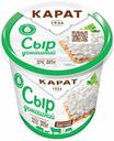 Сыр Карат Домашний 20% 315 г