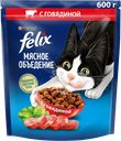 Корм сухой для взрослых кошек FELIX Мясное объедение с говядиной, 600г