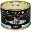 Сардина Курильский Берег тихоокеанская Иваси натуральная куски, 250г