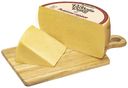 Сыр полутвердый Радость вкуса Львиное Сердце 45% ~350 г