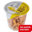ДОН КРУТОН Гренки пшеничные Сыр 130г пл/ст (ТМК) :16