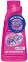 Пятновыводитель для тканей Vanish Oxi Action, 450мл
