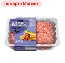 Фарш свиной СЛОВО МЯСНИКА, охлажденный (Тамбовский бекон), 700г