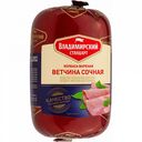 Ветчина варёная Сочная Владимирский стандарт, 400 г