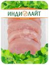 Котлета из мяса индейки ИндиЛайт натуральная охлажденная, 400г