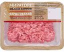 Фарш говяжий охлажденный Мираторг Black Angus, 400 г