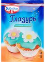 Глазурь сахарная Dr. Oetker голубая, 100 г