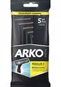 Бритвенные станки Arko Men с двойным лезвием, 5 шт.