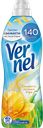 Кондиционер для белья VERNEL®, Свежесть летнего утра, 910мл