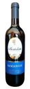 Вино Berteletti Sangiovese красное сух. 12% 0.75л