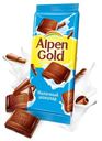 Шоколад Alpen Gold Молочный 85г