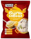 Бульмени ГОРЯЧАЯ ШТУЧКА, 430г