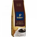 Кофе в зернах Tchibo Gold Mokka, 250 г