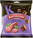 Сухарики «Кириешки» со вкусом салями, 40 г