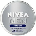 Увлажняющий гель для лица и рук Nivea Men Fresh 3 в 1 для мужчин 75 мл