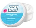 Крем для лица и тела Nice Time Универсальный, 145 мл