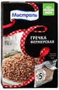Крупа гречневая Мистраль Фермерская ядрица в варочных пакетиках 80 г х 5 шт