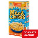 Макароны ФУДИ с сырным соусом, чеддер, 143г
