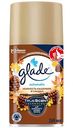 Освежитель воздуха Glade Нежность кашемира и сандал сменный баллон, 269 мл