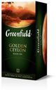 Чай Greenfield Golden Ceylon черный, 25х2 г
