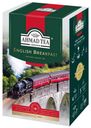 Чай черный Ahmad Tea Английский завтрак листовой, 200 г