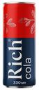 Газированный напиток Rich Cola 0,33 л