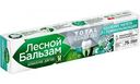 Зубная паста Лесной Бальзам TOTAL Комплекс Укрепление с морской солью, алоэ и белым чаем, 75 мл