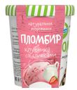 Мороженое Купино Из молочного края пломбир клубника со сливками 12% БЗМЖ 270г