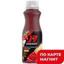 Напиток сокосодержащий J7 Гранат микс, 300мл