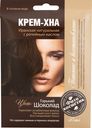 Краска для волос Fito Крем-хна горький шоколад, 50мл