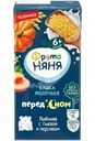 Кашка молочная ФрутоНяня пшённая с тыквой и персиком, 200мл