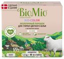Стиральный порошок BioMio Bio-Color с экстрактом хлопка 1,5 кг