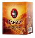 Чай Принцесса Канди Медиум Цейлонский черный листовой 100г