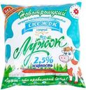 Снежок Лужок 2.5% БЗМЖ 500г