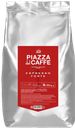 Кофе в зёрнах PIAZZA DEL CAFFE Espresso Forte, 1кг