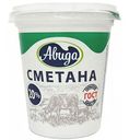 Сметана Авида 20%, 300г