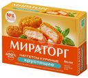 Наггетсы Мираторг куриные хрустящие замороженные 250г